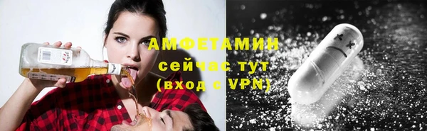 скорость Алзамай