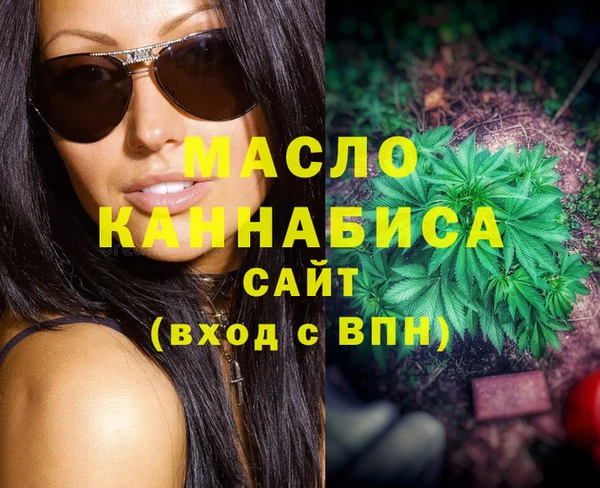 ГАЛЛЮЦИНОГЕННЫЕ ГРИБЫ Алексин