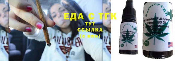 скорость Алзамай