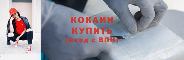 скорость Алзамай