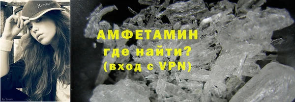 скорость Алзамай