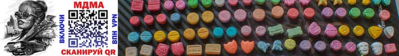закладки  mega онион  MDMA молли  Межгорье 